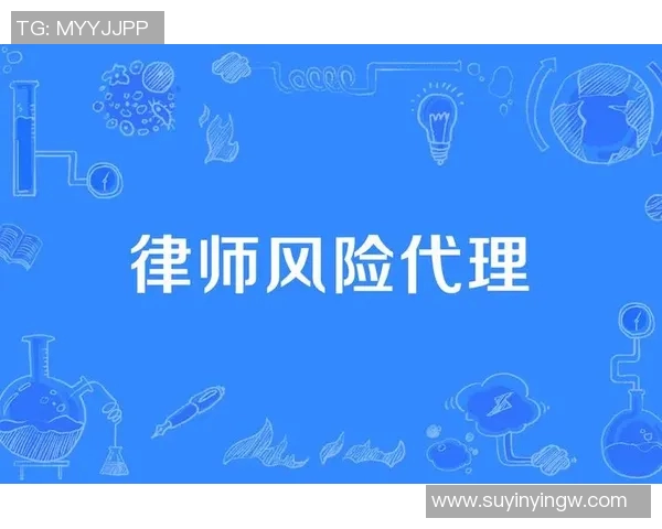 专业律师在线咨询助力法律问题解决全面解析法律风险与权益保障
