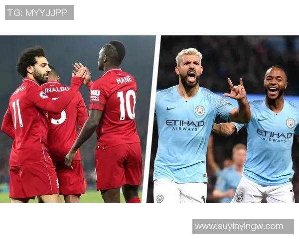 新闻速递：英格兰足球超级联赛冠军悬念揭晓