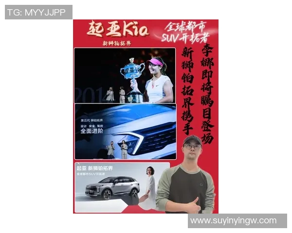 专访李娜揭秘和平精英成功背后的策略与创新之路