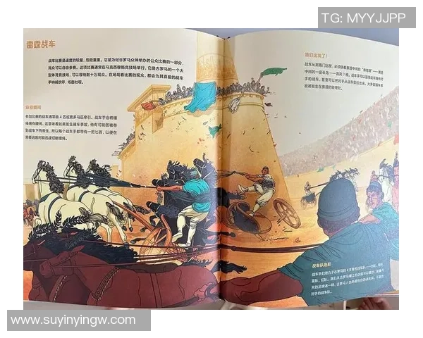 田径运动的历史与发展:从古代奥运到现代竞技的变迁与影响 田径运动的历史与发展:从古代奥运到现代竞技的变迁与影响