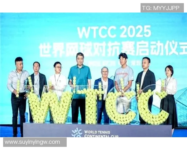 西安网球队在洲际杯中的蜕变与发展历程探秘