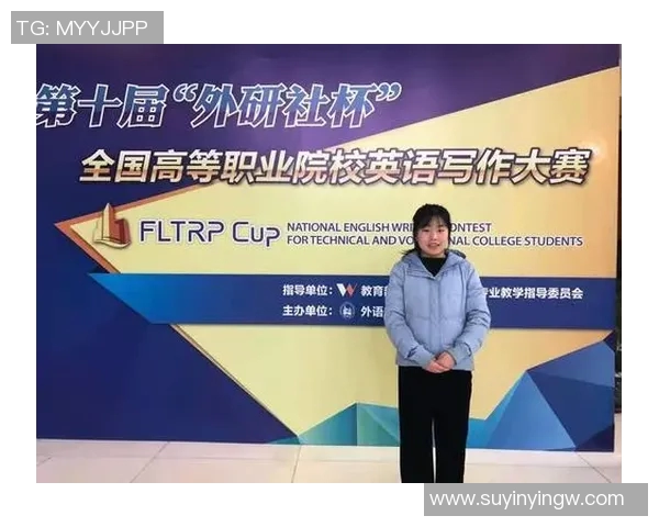 运动员的英语学习与国际比赛中的语言应用研究
